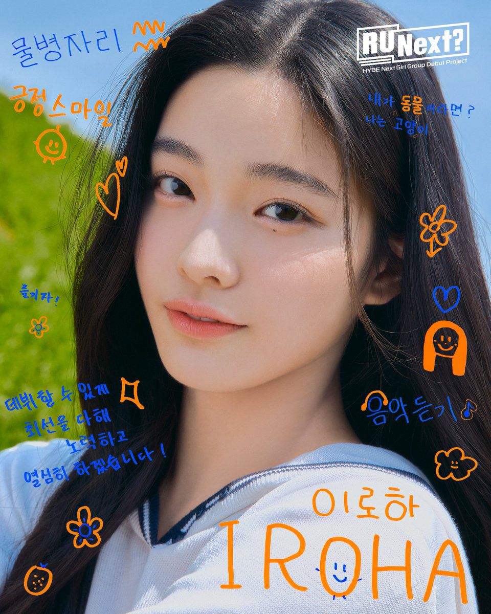 10 Kontestan R U Next? dari Luar Korea, Pantang Menyerah