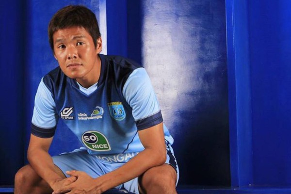 Kim Do-hyun Terbaru, Ini 7 Pemain Korea yang Pernah Berseragam Persela