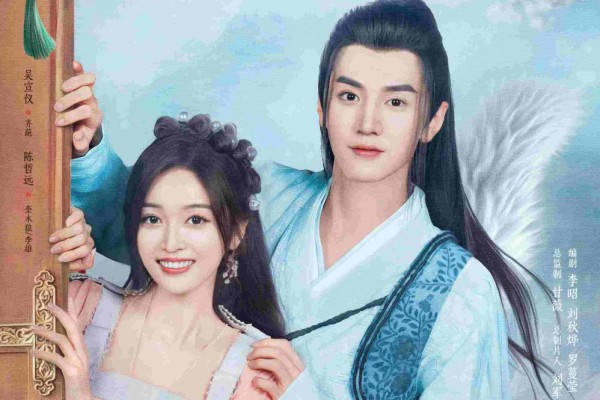 8 Cuplikan The Princess and the Werewolf, Romansa Fantasi