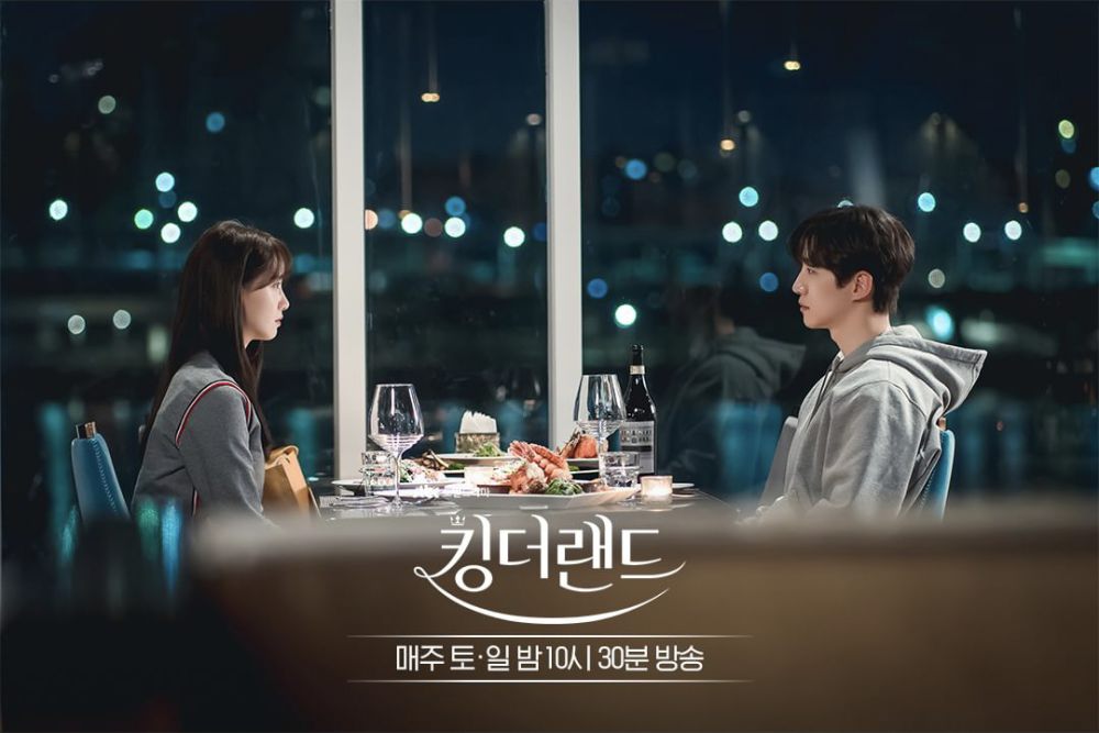 Potret Romantis Lee Jun Ho dan YoonA Drakor King The Land, Bikin Baper