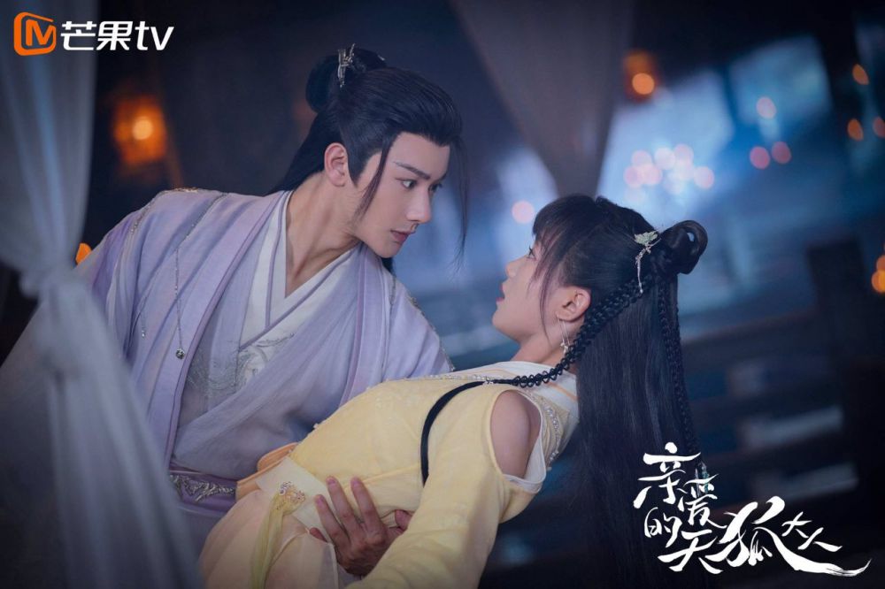 5 Drama China Fantasi Terbaru, Ada Raja Serigala!