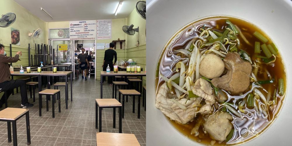 7 Rekomendasi Street Food Michelin Star di Bangkok, Gak Semua Mahal!