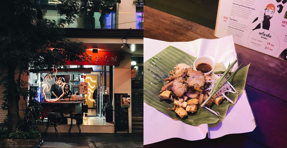 7 Rekomendasi Street Food Michelin Star di Bangkok, Gak Semua Mahal!