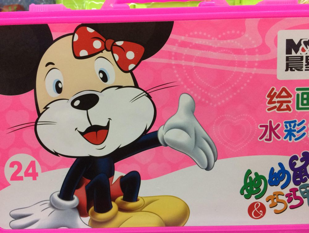 9 Benda Desain Minnie Mouse Paling Mencolok, Kok Bentuknya Jadi Gini?