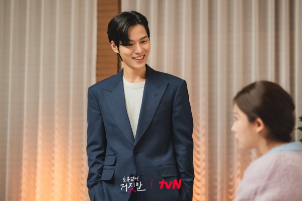 7 Sikap Red Flag Jo Deuk Chan di My Lovely Liar, Manipulatif!