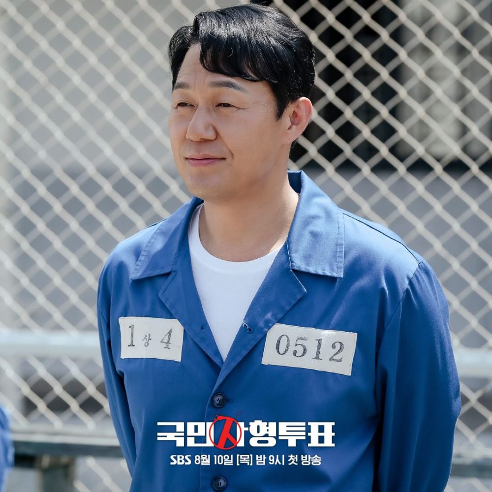 7 Hint Kwon Seok Ju Adalah Sosok Gaetal Di The Killing Vote