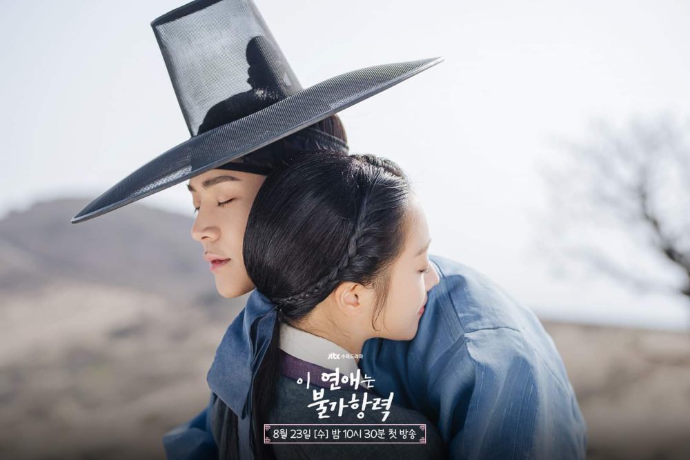 Penjelasan Scene Jang Mu Jin di Ending Destined With You