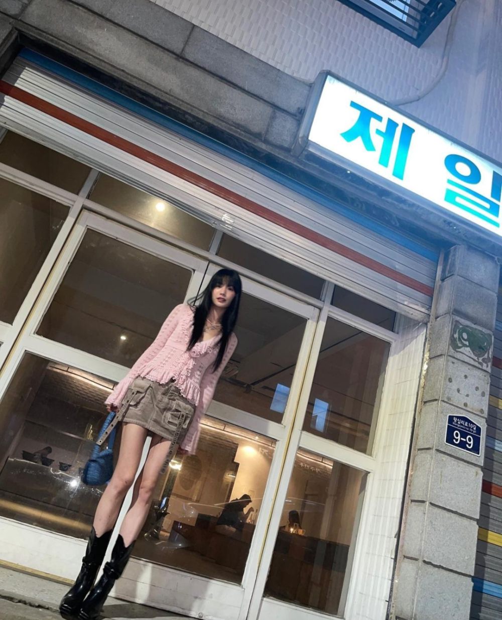 9 Stylish Outfit ala Nana, Comeback di Drama Korea Mask Girl!