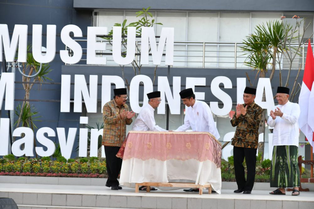 Museum Islam Indonesia KH Hasyim Asy Ari
