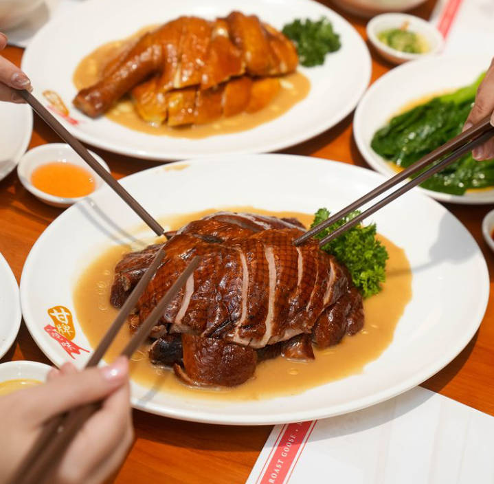 Makanan Di Changi Airport