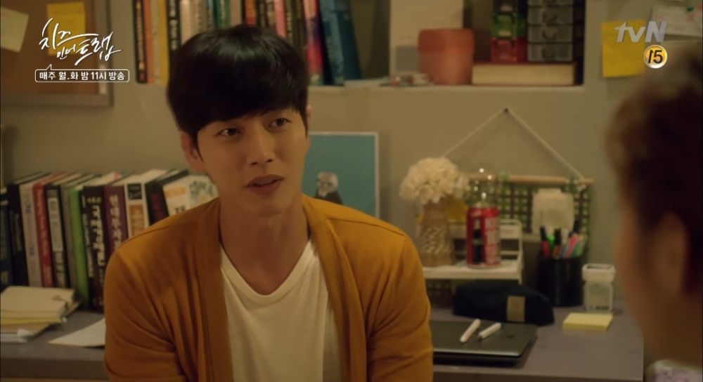 6 Drakor Yang Dibintangi Park Hae Jin