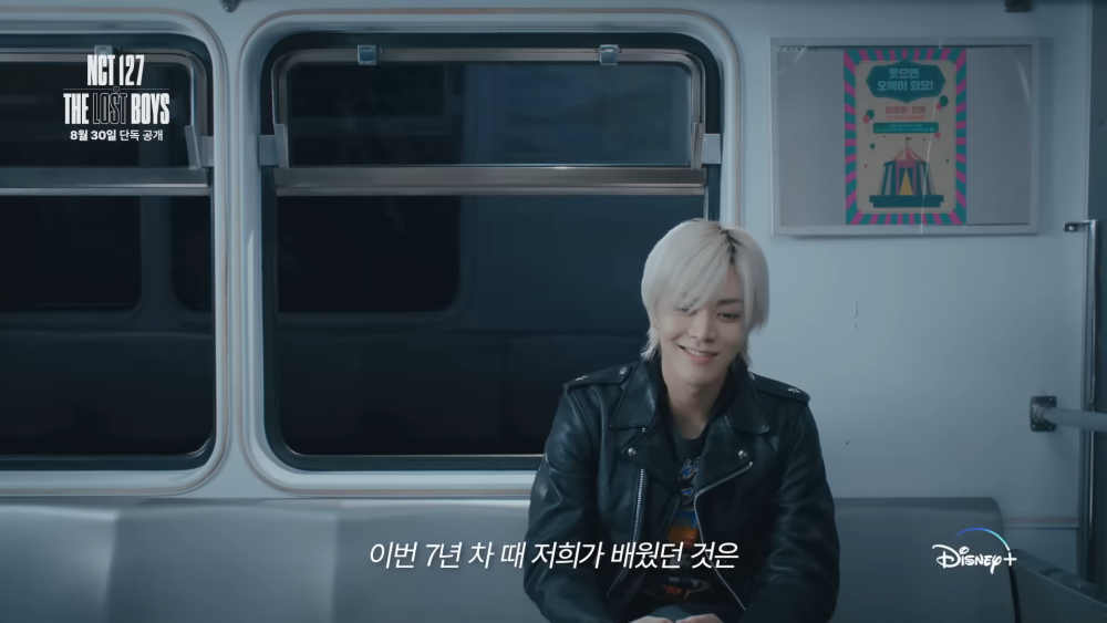 7 Fakta NCT 127 The Lost Boys, Hadirkan Kisah Haru Member