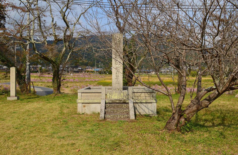 4 Daerah yang Pernah Jadi Ibu Kota Jepang, Ada Kyoto!