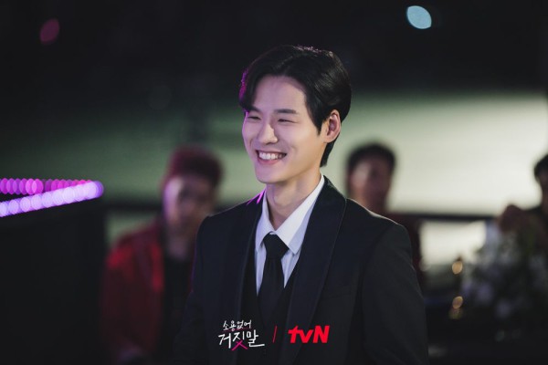 Kronologis Kematian Choi Eom Ji di Drakor My Lovely Liar, Terungkap!