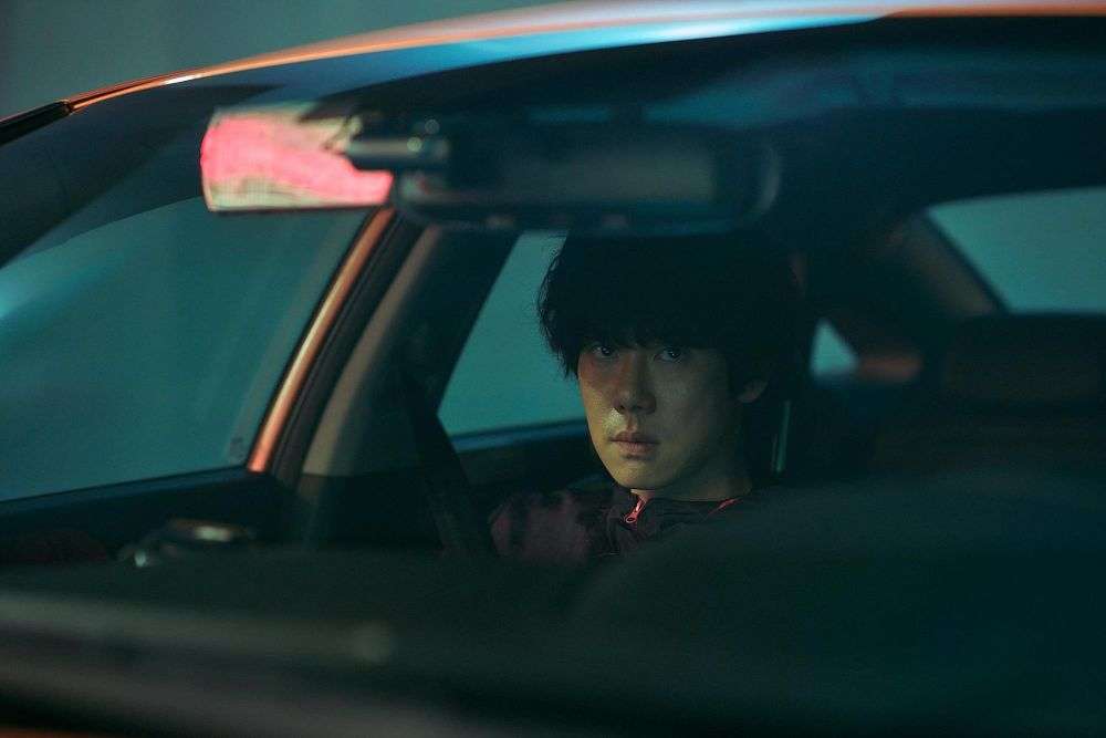 Cara Yoo Yeon Seok Dalami Psikopat Di A Bloody Lucky Day