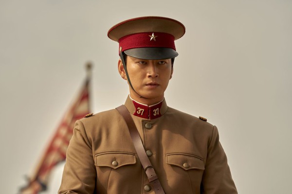 7 Kekejaman Lee Gwang Il di Drakor Song of the Bandits, Seberapa Jauh?