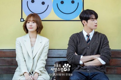 8 Drakor Siap Tayang Oktober 2023, Beragam Genre
