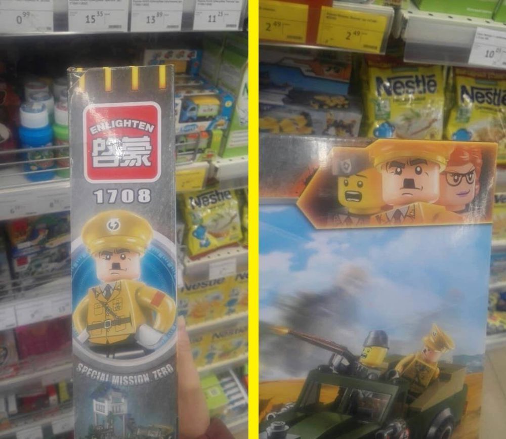 10 Barang KW Pelesetan dari Merek Lego, Namanya Kocak Banget!