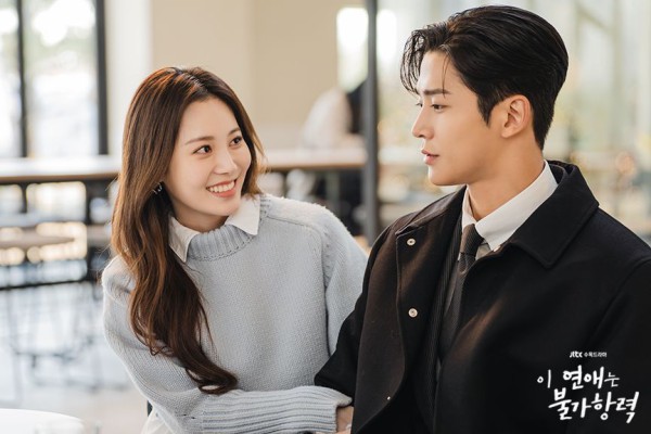 11 Tanda Yoon Na Yeon Cewek Red Flag di Drakor Destined With You