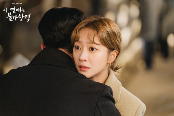 5 Petunjuk Lee Hong Jo dan Tangan Merah Berkaitan di Destined With You