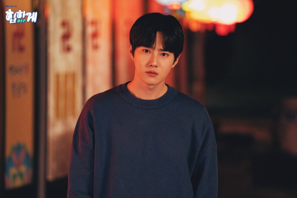 Kronologi Tewasnya Kim Seon Woo di Behind Your Touch, Plot Twist!