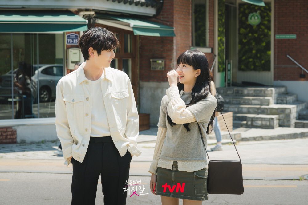 7 Ide Dating Outfit ala Do Ha dan Sol Hee di My Lovely Liar, Serasi!