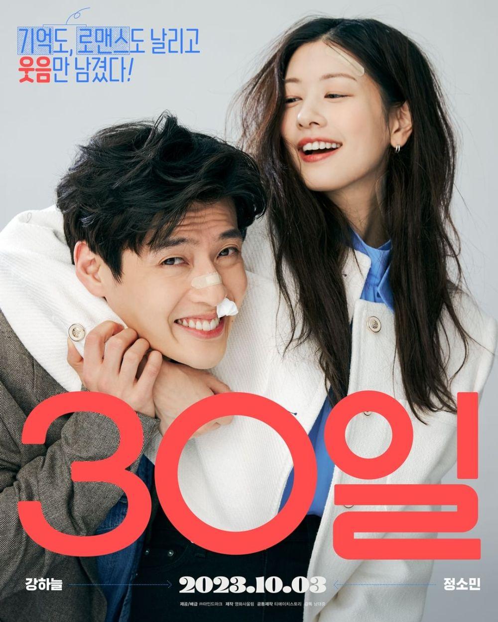 5 Film Korea Rilis Bulan Oktober 2023 Romcom Hingga Crime