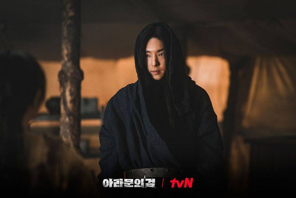 20 Highlight Arthdal Chronicles 2 Episode 1-4