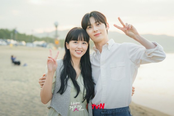 10 Potret Cast My Lovely Liar di Balik Layar, Full Senyum!