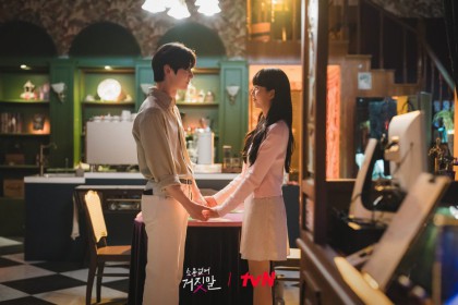 7 Alasan Ending My Lovely Liar Dinilai Memuaskan, Kenapa
