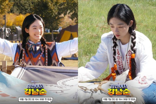 10 Cuplikan Drakor Strong Girl Nam Soon, Kisah Sepupu Do Bong Soon