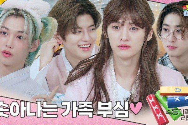 7 Fakta SKZ Family, Sitkom Stray Kids yang Bikin Geleng-geleng Kepala!