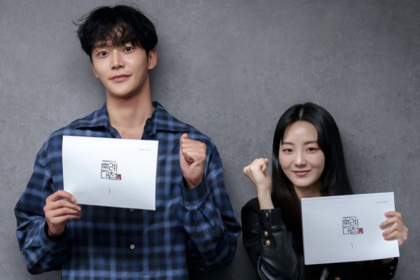 11 Pemain Drakor The Matchmakers, Ada Rowoon dan Cho Yi Hyun!