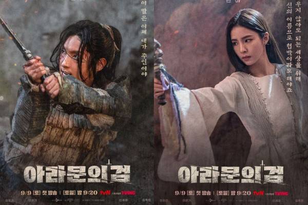 8 Pemain Penting Arthdal Chronicles Yang Diganti Di Season 2