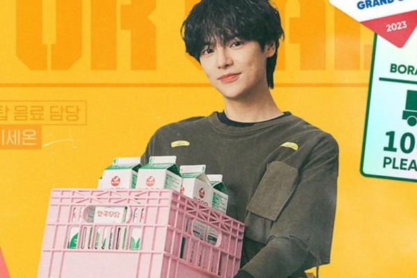 5 Drakor yang Dibintangi Lee Sae On, Pemeran Sang Woo di Boss Dol Mart