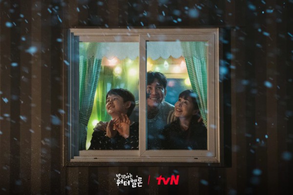 8 Gaya Parenting Keluarga Ha Eun Gyeol di Twinkling Watermelon, Toxic?