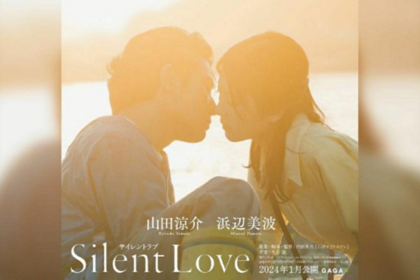 10 Fakta Film Silent Love, Duet Minami Hamabe dan Ryosuke Yamada
