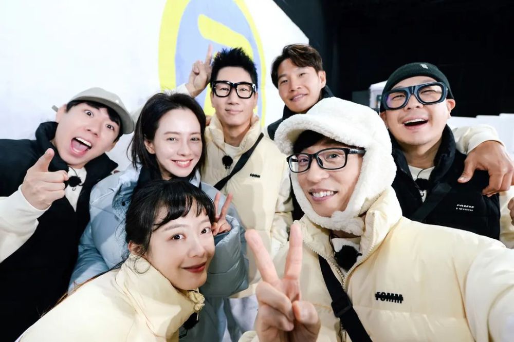 Jeon So Min Hengkang dari Running Man Setelah 6 Tahun