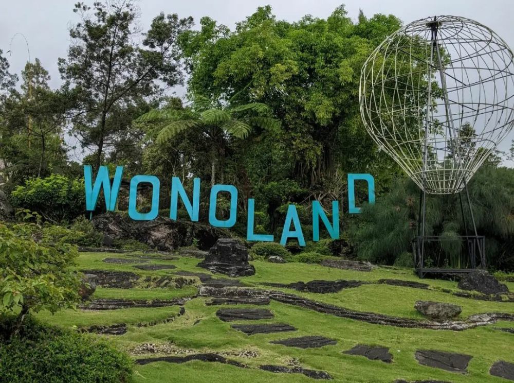 8 Info Taman Rekreasi Wonoland, Wisata Edukasi di Wonosobo