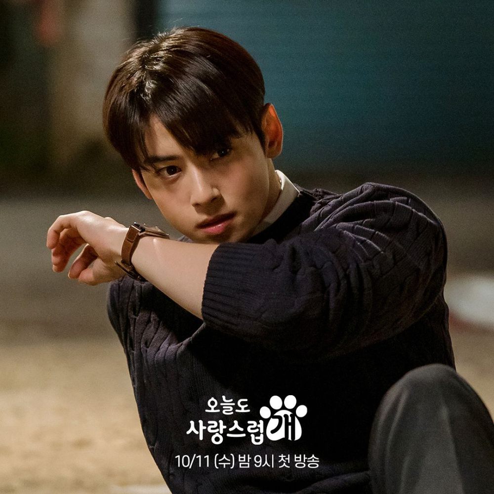 Apakah Jin Seo Won Punya Trauma Masa Lalu?