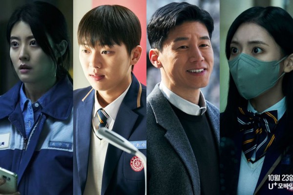 16 Cuplikan Pemain Drakor High Cookie, Ada Nam Ji Hyun-Choi Hyun Wook!