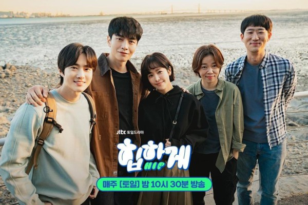 Nasib Akhir 13 Karakter Drakor Behind Your Touch, Ada yang Tewas Lagi?