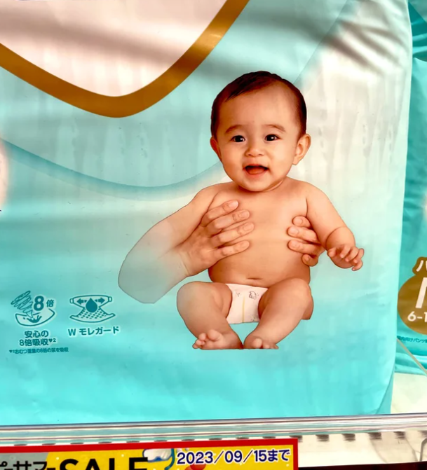 7 Potret Lucu Kemasan Popok Bayi di Swalayan, Mau Belanja Malah Salfok