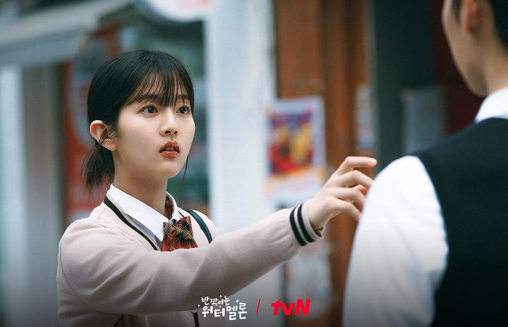 Lika-liku Perasaan Yoon Cheong Ah pada Ha Yi Chan di 1995