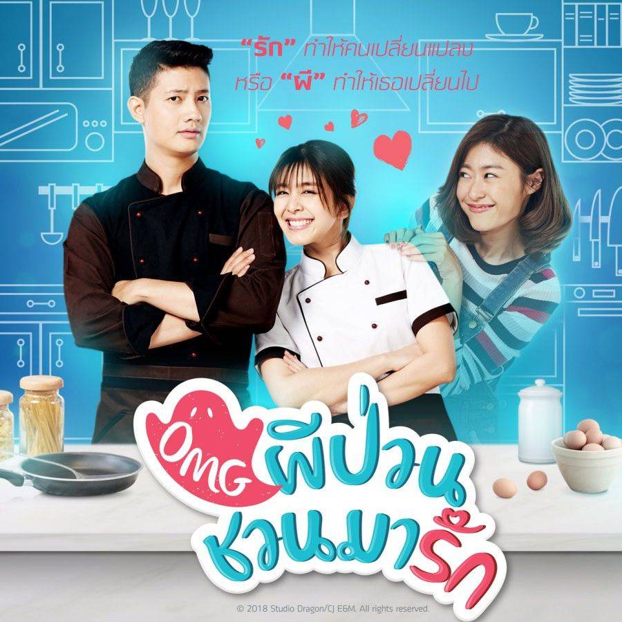 10 Drama Thailand Horor Terpopuler Yang Wajib Kamu Tonton