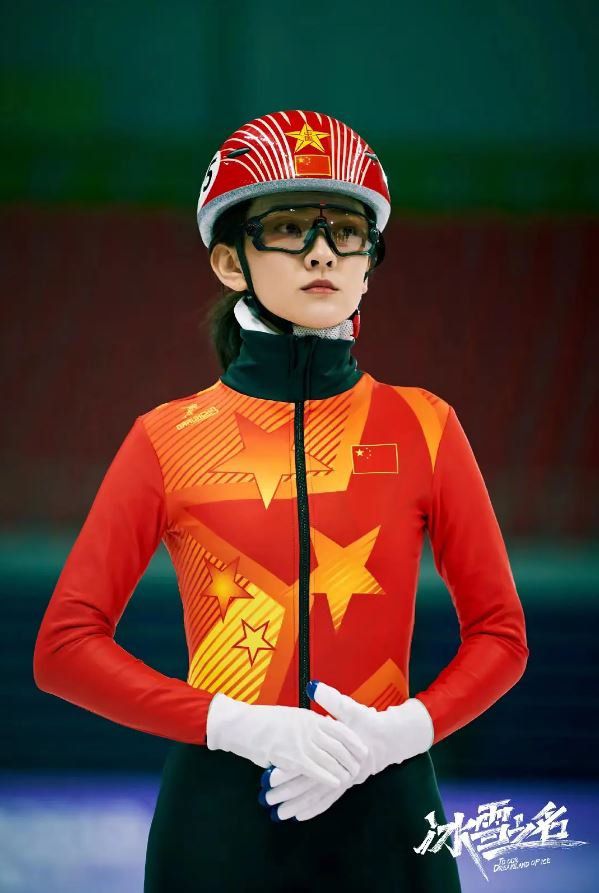 8 Karakter Atlet Cewek di Drama China, Ada Petinju hingga Skater
