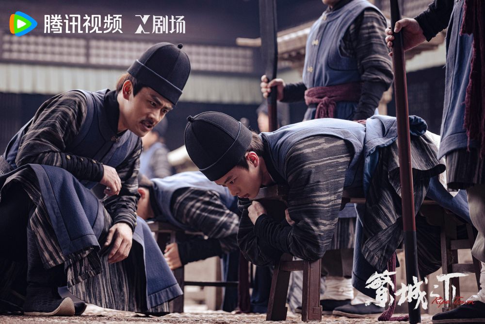 3 Rekomendasi Drama China Genre Misteri Versi Kolosal, Wajib Tonton!