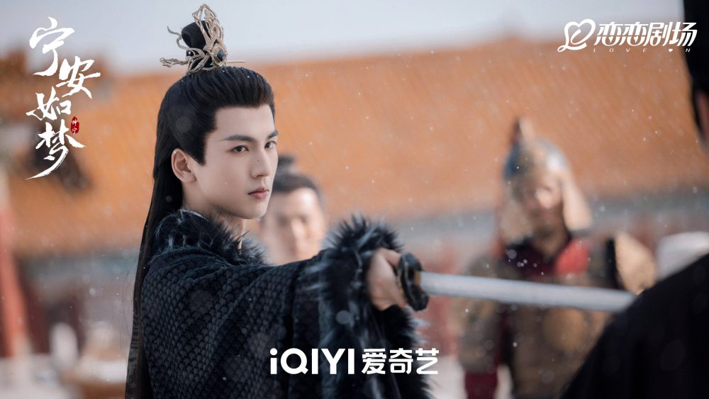 5 Karakter Jahat di Drama China Story of Kunning Palace