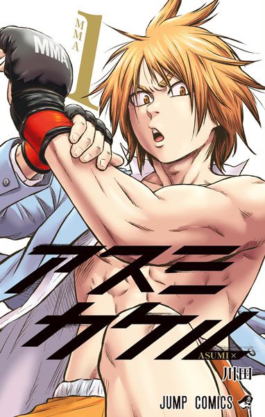 6 Rekomendasi Manga dan Mahwa untuk Kamu Penggemar Mixed Martial Arts