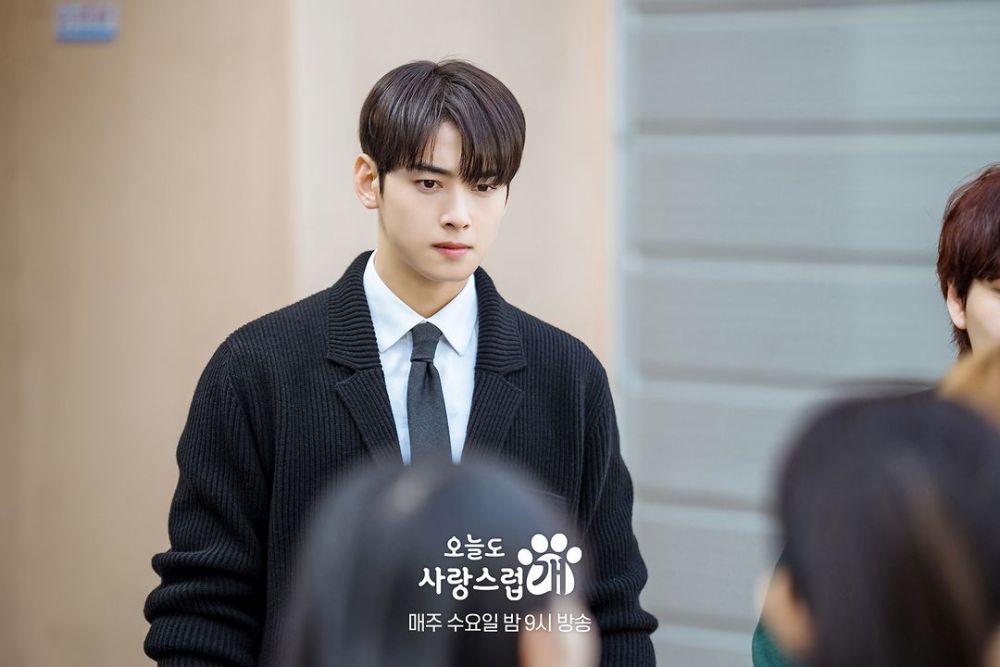 Bukti Jin Seo Won di A Good Day to Be a Dog Cowok Green Flag